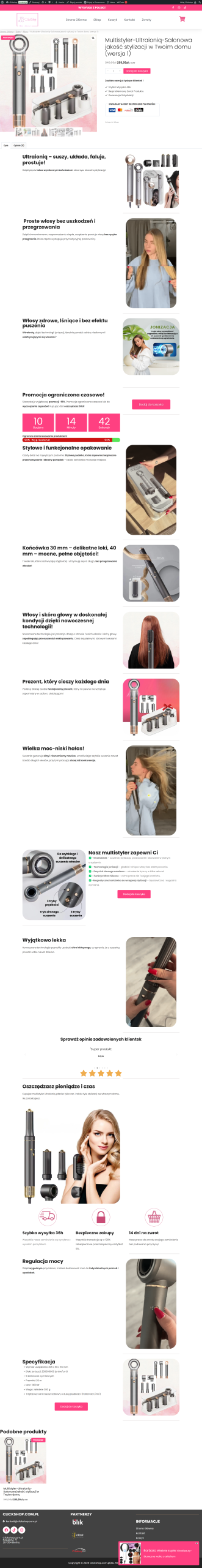 strona przed wprowadzeniu zmian