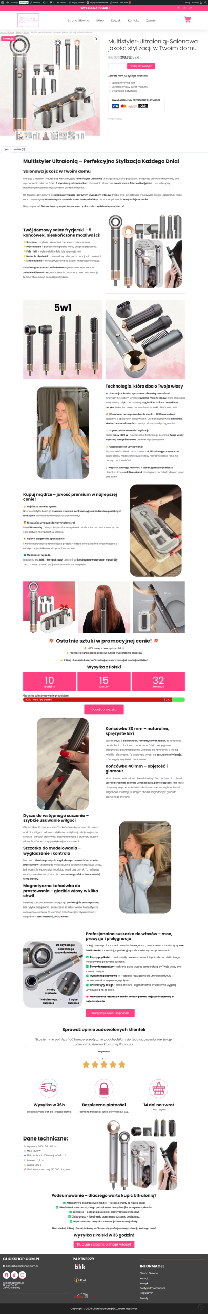 strona po wprowadzeniu zmian